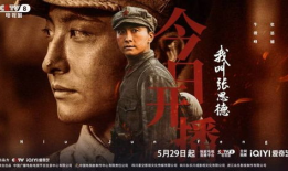 光影电视剧,揭秘电视剧背后的光影艺术