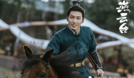 燕云台电视剧,烽火岁月中的爱恨情仇