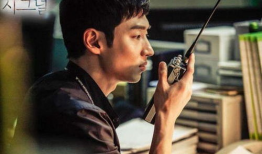 信号电视剧,穿越时空的警探传奇